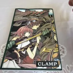 ツバサ　全部初版本 ツバサ 全部初版本 - メルカリ