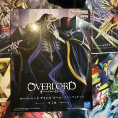 オーバーロードフィギュアセット