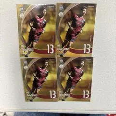 Item thumbnail for item 0e60da75-10f3-4c01-9a8b-3d4b54ec3599