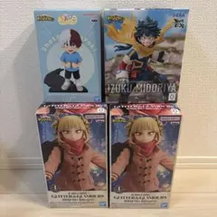 僕のヒーローアカデミア フィギュア 4体セット