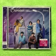 Chameleon Aぇ！group 初回盤C