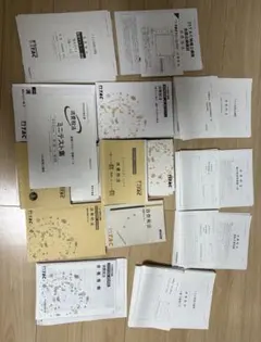 2025年最新】税法理論マスターの人気アイテム - メルカリ