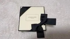 JO MALONE ギフトボックス リボン付き