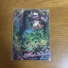 うたプリビジュコレ 嶺二 UR - メルカリ