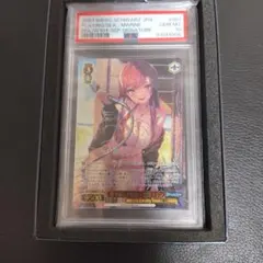 2026年最新】宝鐘マリン sp psa10の人気アイテム - メルカリ