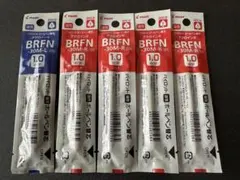 新品 廃盤 PILOT BRFN-10F-R 赤色替え芯 5本セット - メルカリ