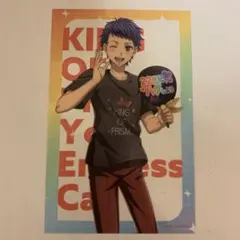 キンプリ　トレカ 1005923269.jpg?1598996420