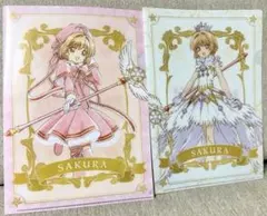 カードキャプターさくら セブンイレブン クリアファイル 2枚セット クリアカード
