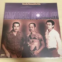 Item thumbnail for item 0f93a3a9-228a-46f3-a0b9-f13d77497d08