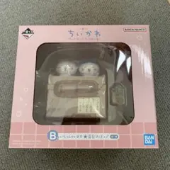 ちいかわ一番くじB賞いらっしゃいませ★番台フィギュア　ちいかわハチワレ新品未開封