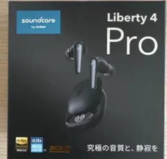 soundcore Liberty 4 Pro