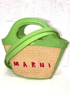2026年最新】marni カゴバッグ グリーンの人気アイテム - メルカリ