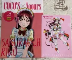 ラブライブ！サンシャイン!!　桜内梨子　クリアファイル　Aqours