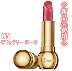 Item thumbnail for item 692751c2-80e5-4fd5-b65e-8e7664fdc85d