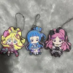 君とアイドルプリキュア　ラバーキーホルダー3点セット