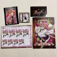 鬼滅の刃　甘露寺蜜璃　グッズセット