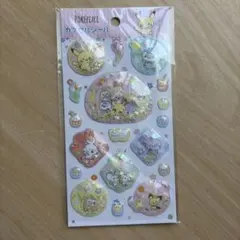 ポケピース　カプセルシール