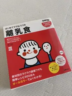 Item thumbnail for item d78e82c3-47cc-4244-9b61-7f1ee9f563ec