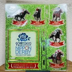 2025年最新】ドウデュース ダービーの人気アイテム - メルカリ