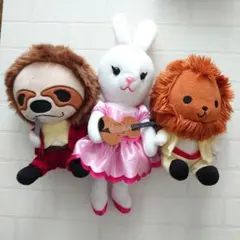 ズーラシアンブラス　ぬいぐるみ　ライオン　うさぎ　ナマケモノのサムネイル