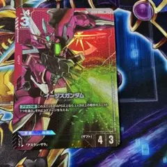 ガンダムカード GCG イージスガンダム ST04-006 パラレル LR+ - メルカリ