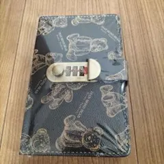 Item thumbnail for item 0770991d-73a3-44b9-8254-2d96314b1fe3