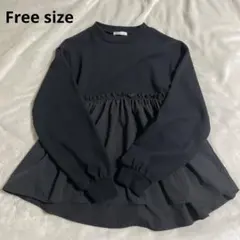 クラフトスタンダードブティック　ペプラムトレーナー　チュニック　黒