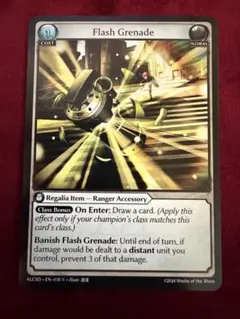 2026年最新】GRAND archive tcgの人気アイテム - メルカリ