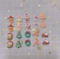 ネイルパーツ　クリスマス　20個セット