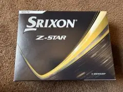 SRIXON Z-STAR ※お値下げしました