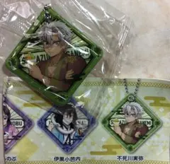 不死川実弥 くら寿司 コラボ クッションチャーム 鬼滅の刃