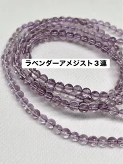 がぶちゃん様 リクエスト 3点 まとめ商品