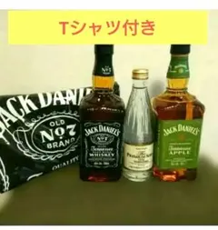 ウイスキー3本セット ジェムソン ジャックダニエル メーカーズマーク ウイスキー3本セット ジェムソン ジャックダニエル メーカーズマーク