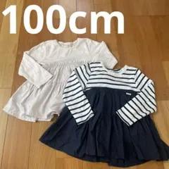 キッズ　100cm 長袖　カットソー　ボーダー　女の子　　春服　プティマイン