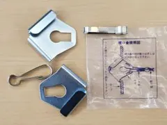 Item thumbnail for item 350c4f83-b7c3-4d19-b7bf-b8b33da96d75