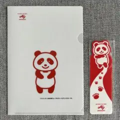 味の素 AJINOMOTO アジパンダ クリアファイル 定規 非売品 しおりのサムネイル