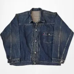 00s LEVI’S LVC 1st BIGE Gジャン デニムジャケット