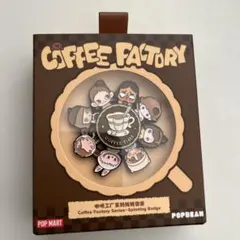 2025年最新】FACTグッズの人気アイテム - メルカリ