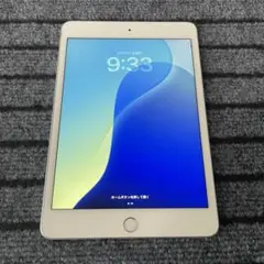 34【早い者勝ち】iPad mini5第5世代 64GB シルバー