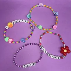 【ハンドメイド】ビーズブレスレット 4点セット