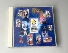 スターチャイルドSELECTION音楽編　中古品
