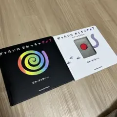 Item thumbnail for item 65bc3994-0062-444c-b43f-4aeb8fd049cd