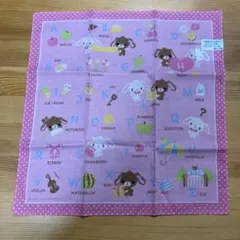 2026年最新】シュガーバニーズ タオルの人気アイテム - メルカリ