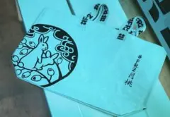 2026年最新】FR2月桃（沖縄限定）の人気アイテム - メルカリ