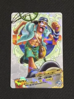 ワンピーベリーマッチダブル ウソップ海賊団 S034-W R - メルカリ