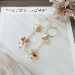 mi-様 リクエスト 6点 まとめ商品