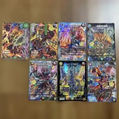 デュエルマスターズ カード 63枚セット - メルカリ