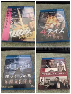 木村拓哉主演作品ブルーレイセット 4作品 - メルカリ