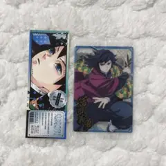 【匿名発送】鬼滅の刃 ウエハース10 冨岡義勇