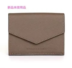 2026年最新】ボナベンチュラ スモールウォレットの人気アイテム - メルカリ